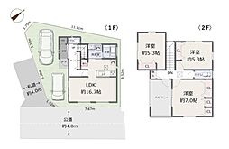 平塚市東真土３丁目の一戸建て