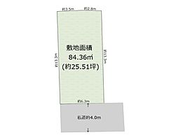 茅ヶ崎市南湖５丁目