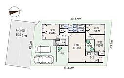 高座郡寒川町田端