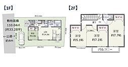 厚木市飯山南１丁目