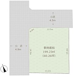 伊勢原市高森３丁目の土地