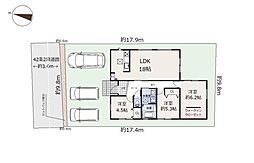南足柄市塚原の一戸建て