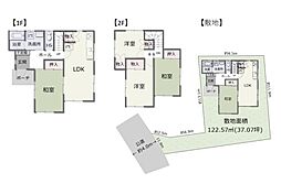 小田原市浜町４丁目