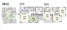 小田原市久野