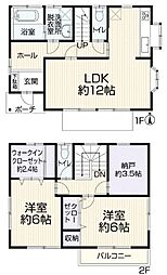 平塚市入野