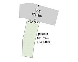 小田原市風祭