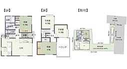 秦野市戸川の一戸建て