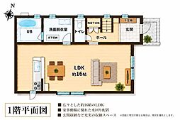 藤沢市弥勒寺３丁目