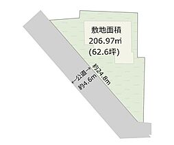 小田原市鴨宮