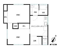 高崎市箕郷町矢原　中古戸建