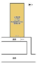 大阪市平野区平野本町３丁目の土地
