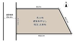 羽曳野市西浦１丁目の土地