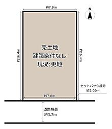 八尾市山本町２丁目