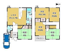 八尾市恩智中町５丁目