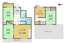 グランドメゾンはびき山