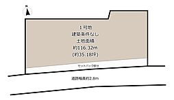 柏原市国分本町6丁目