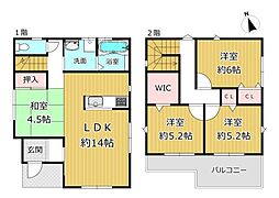 八尾市相生町１丁目