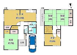 堺市堺区七道東町