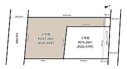 八尾市田井中４丁目