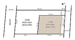 八尾市田井中４丁目