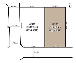 八尾市堤町３丁目