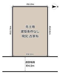 八尾市松山町２丁目