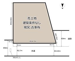 八尾市相生町２丁目