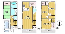 八尾市高美町４丁目