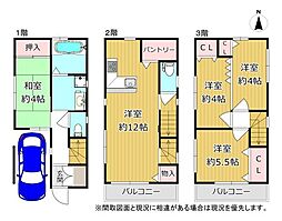 八尾市高美町４丁目の一戸建て