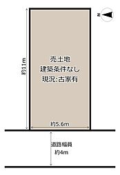 八尾市春日町３丁目