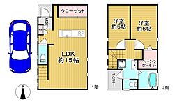 八尾市宮町４丁目の一戸建て