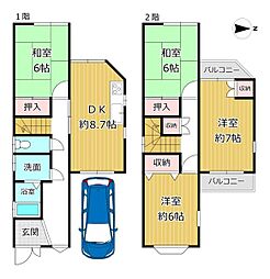 八尾市上之島町南１丁目
