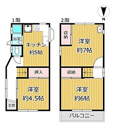 八尾市高美町４丁目