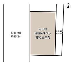 八尾市東本町４丁目