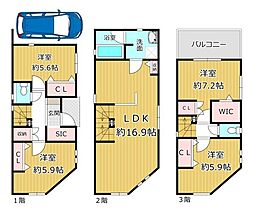 大阪市平野区平野本町１丁目