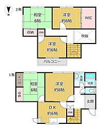 南河内郡千早赤阪村大字小吹の一戸建て