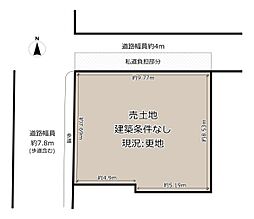 八尾市荘内町１丁目