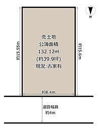 八尾市東山本新町１丁目