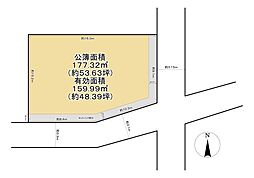東大阪市友井４丁目