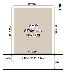 八尾市東本町５丁目
