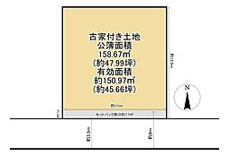 八尾市木の本１丁目
