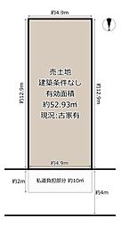 八尾市福万寺町南２丁目