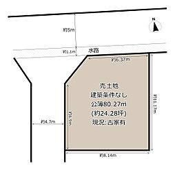羽曳野市島泉８丁目の土地