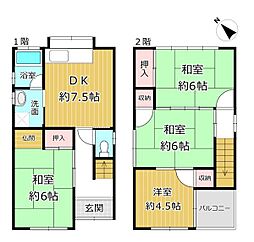 八尾市末広町２丁目の一戸建て