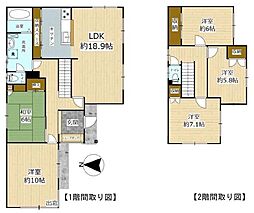 平和1条6丁目　売戸建住宅