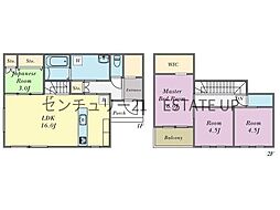 新築戸建　吉野4丁目