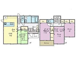 中古戸建　郡山