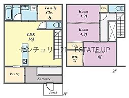新築戸建　西伊敷3丁目