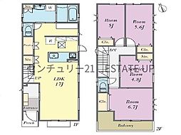 新築戸建　Fガーデン宇宿　2号棟