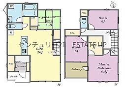 鹿児島市坂之上7丁目の一戸建て